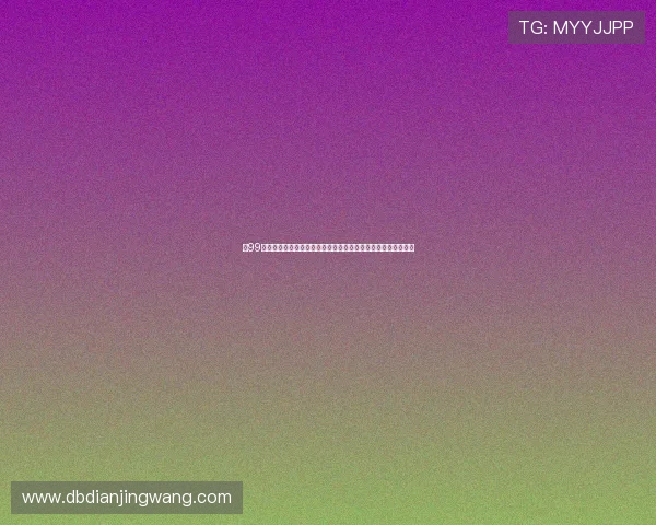 在99百家乐平台上享受世界杯主题的在线娱乐体验与多样化投注选择 在99百家乐平台上享受世界杯主题的在线娱乐体验与多样化投注选择