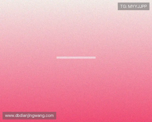 澳门葡京网投提供的世界杯实时比分直播与赛事分析助力用户精准投注