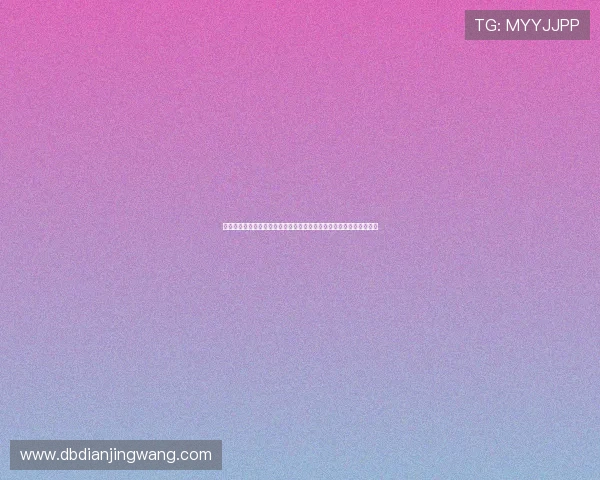 盛鼎娱乐链接为足球迷提供世界杯赛前预测与赛后总结,丰富赛事内容 盛鼎娱乐链接为足球迷提供世界杯赛前预测与赛后总结,丰富赛事内容