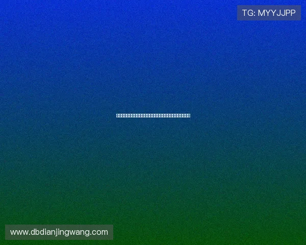 经典娱乐：探索世界杯足球赛中的经典战术与明星球员的精彩表现